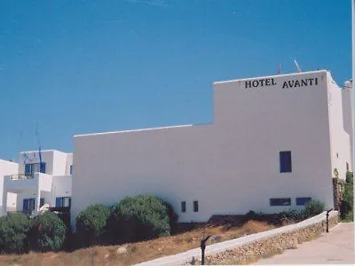 Avanti